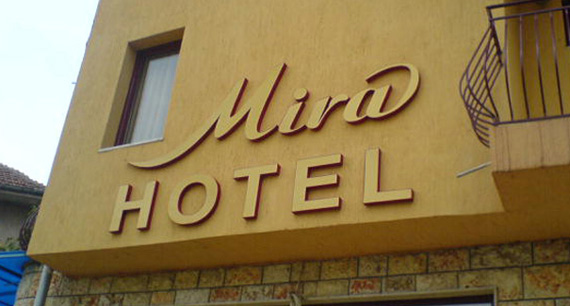mira-vratza